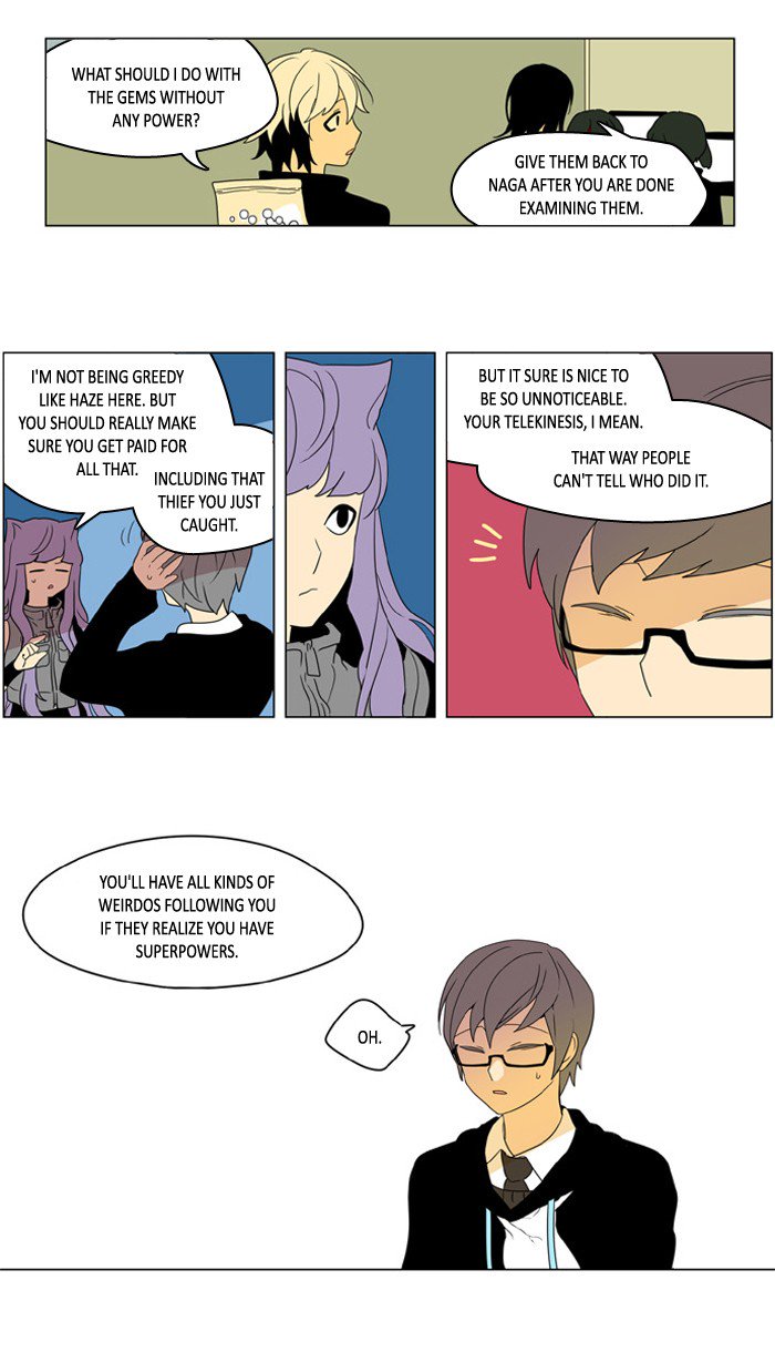 I Dont Want This Kind Of Hero 235 9