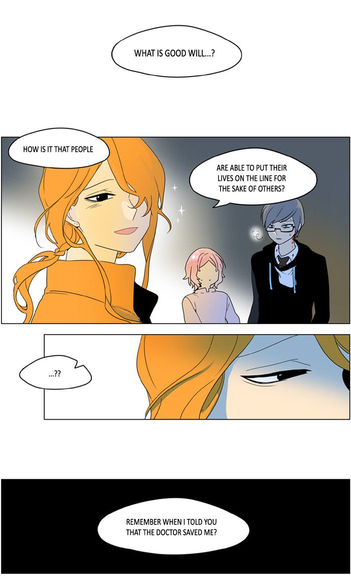 I Dont Want This Kind Of Hero 236 10