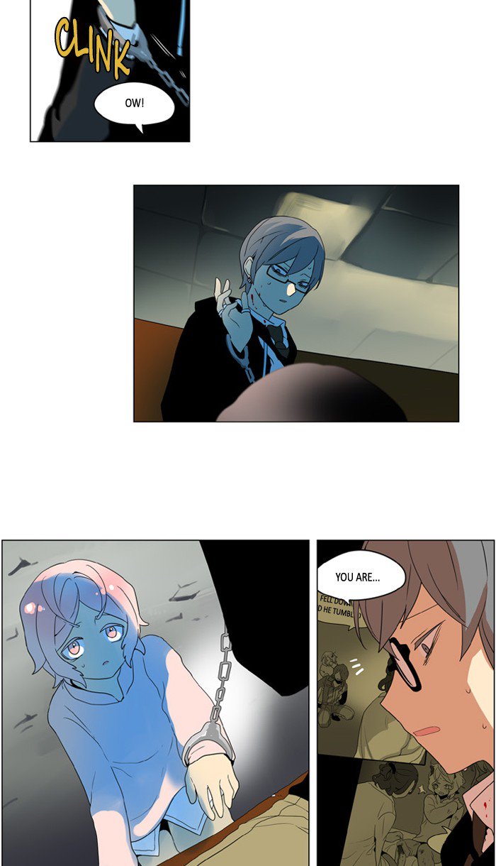 I Dont Want This Kind Of Hero 236 7