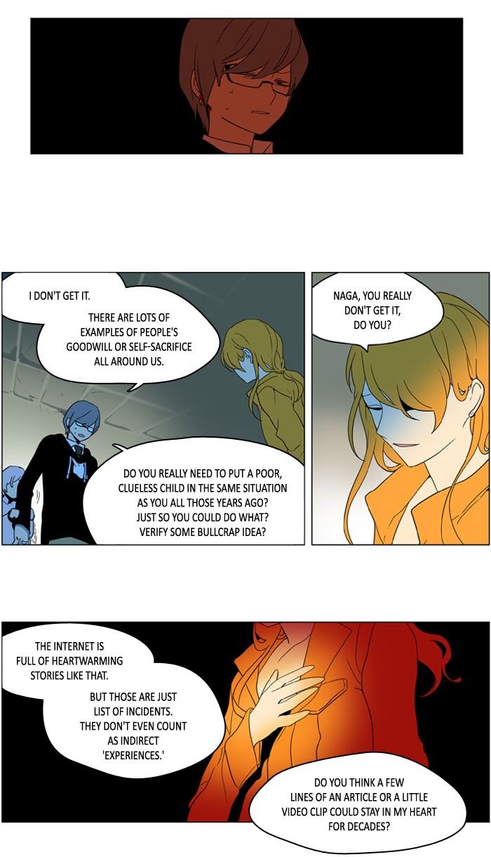 I Dont Want This Kind Of Hero 237 11