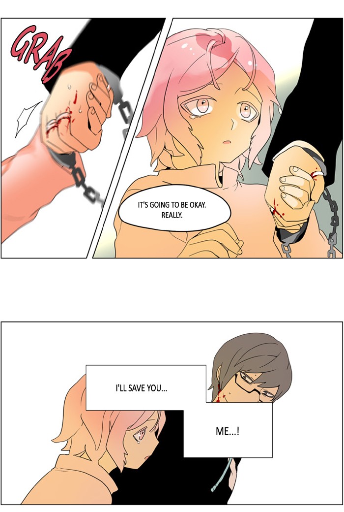 I Dont Want This Kind Of Hero 237 16