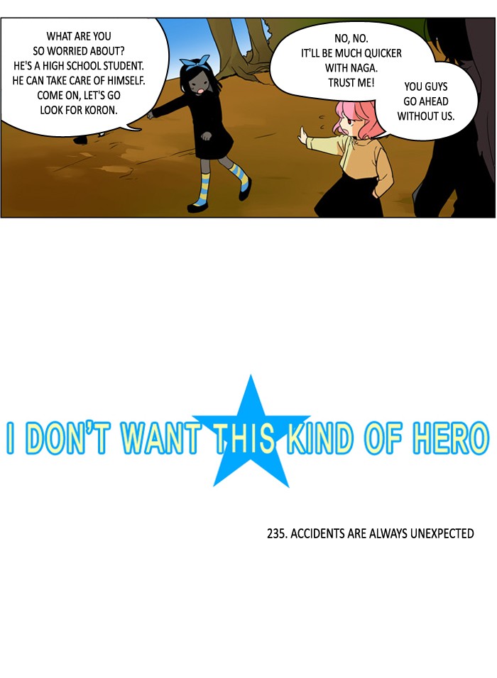 I Dont Want This Kind Of Hero 237 2