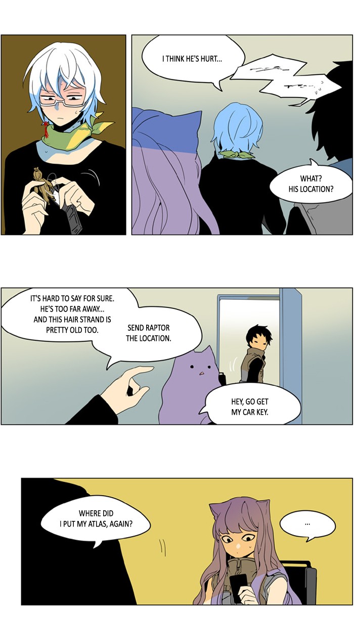 I Dont Want This Kind Of Hero 237 20