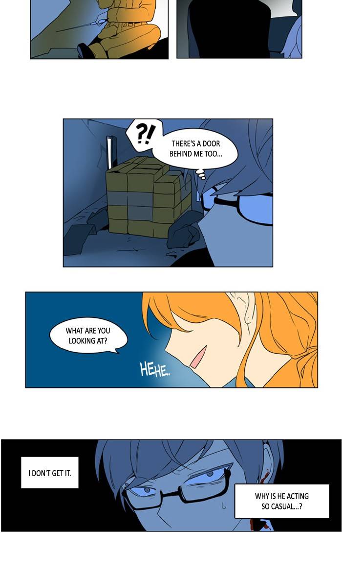 I Dont Want This Kind Of Hero 238 12