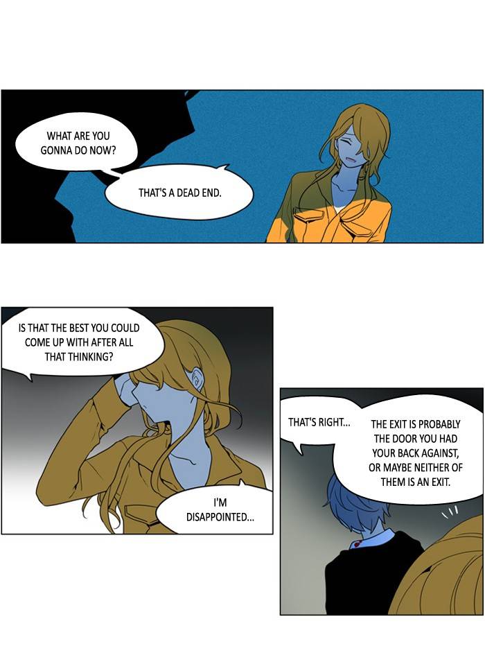 I Dont Want This Kind Of Hero 238 23