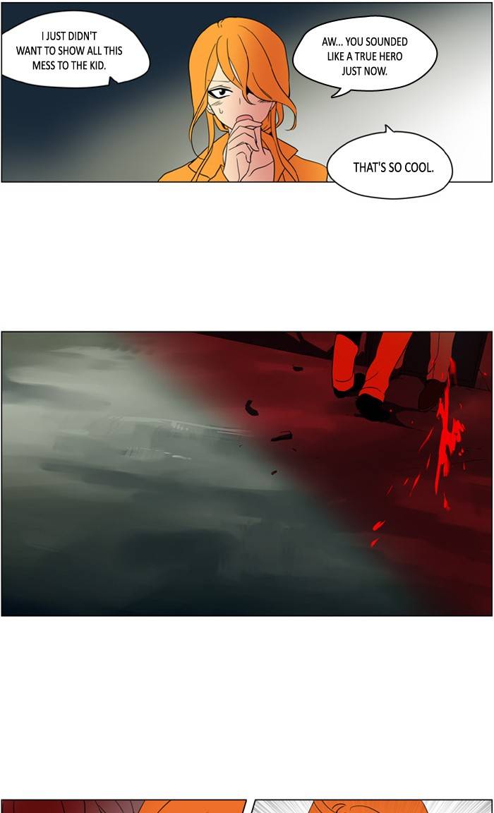 I Dont Want This Kind Of Hero 238 26