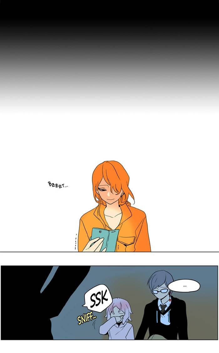 I Dont Want This Kind Of Hero 238 6