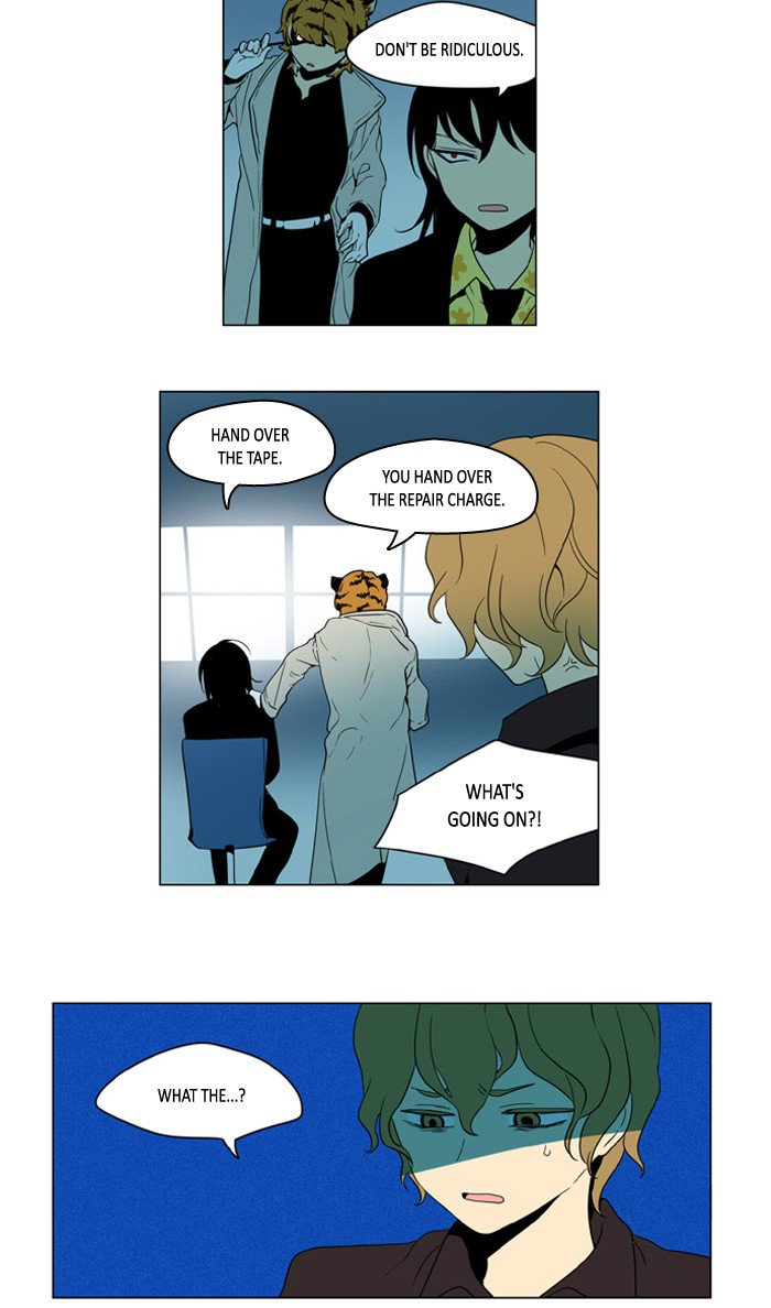 I Dont Want This Kind Of Hero 241 14
