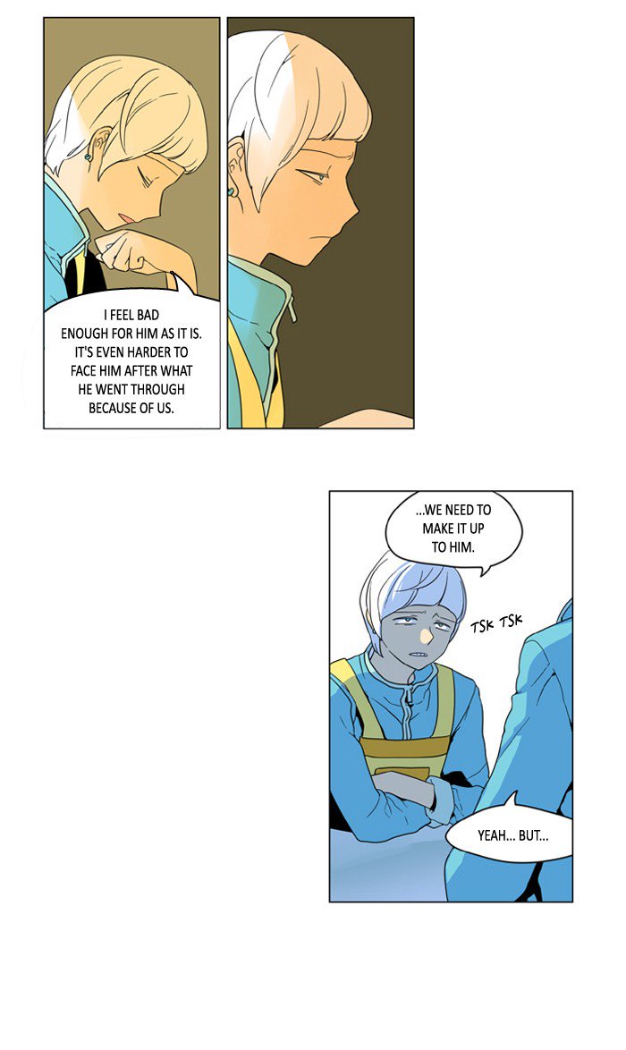 I Dont Want This Kind Of Hero 241 22