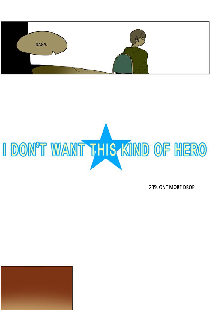I Dont Want This Kind Of Hero 241 5