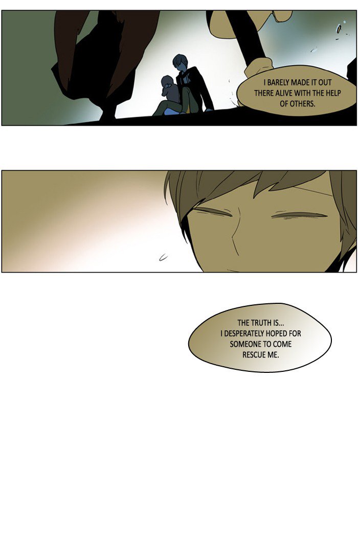 I Dont Want This Kind Of Hero 241 9