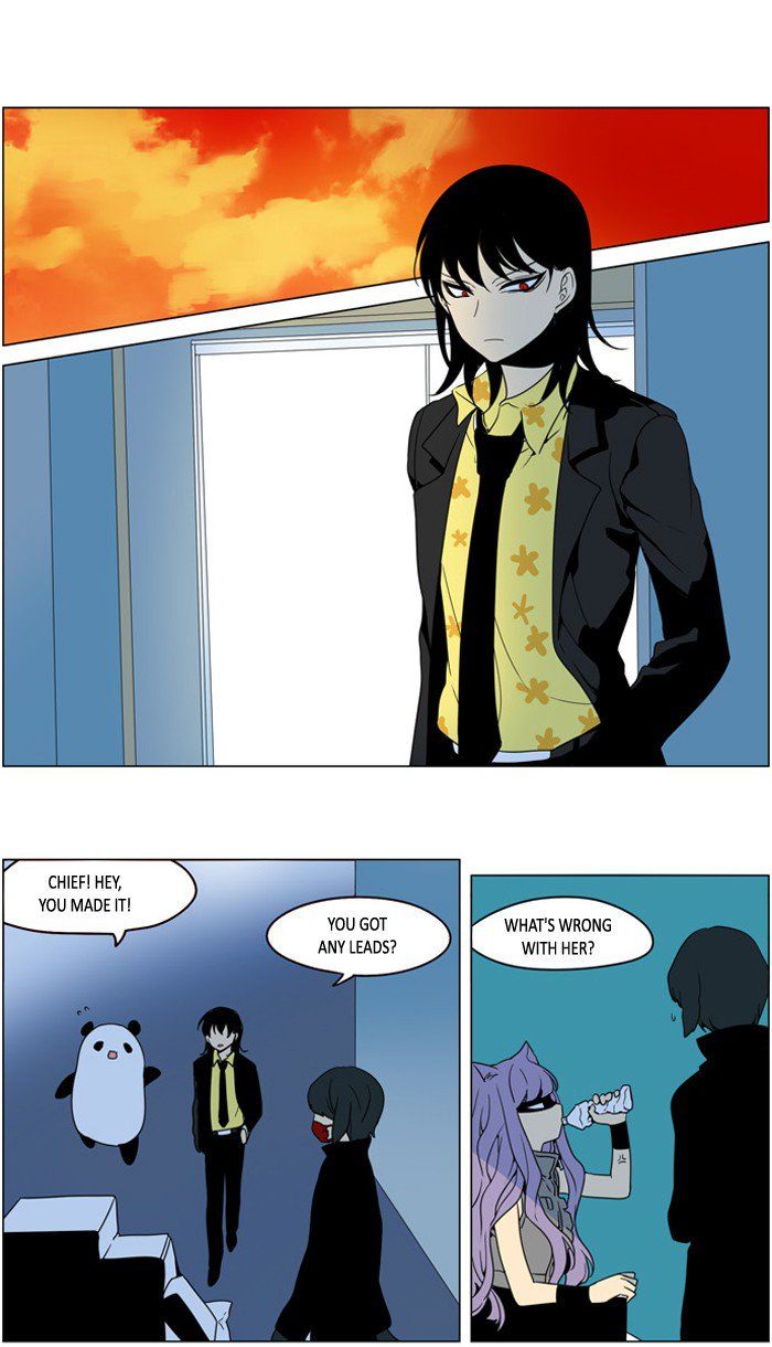 I Dont Want This Kind Of Hero 242 1