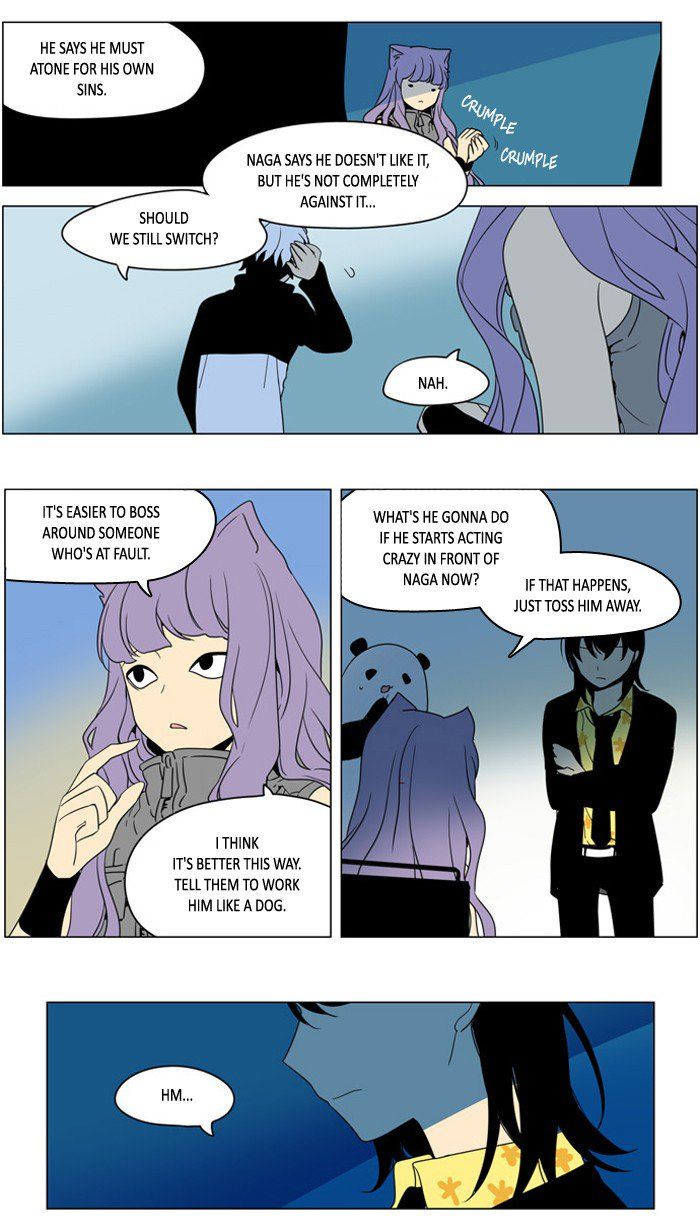 I Dont Want This Kind Of Hero 242 6