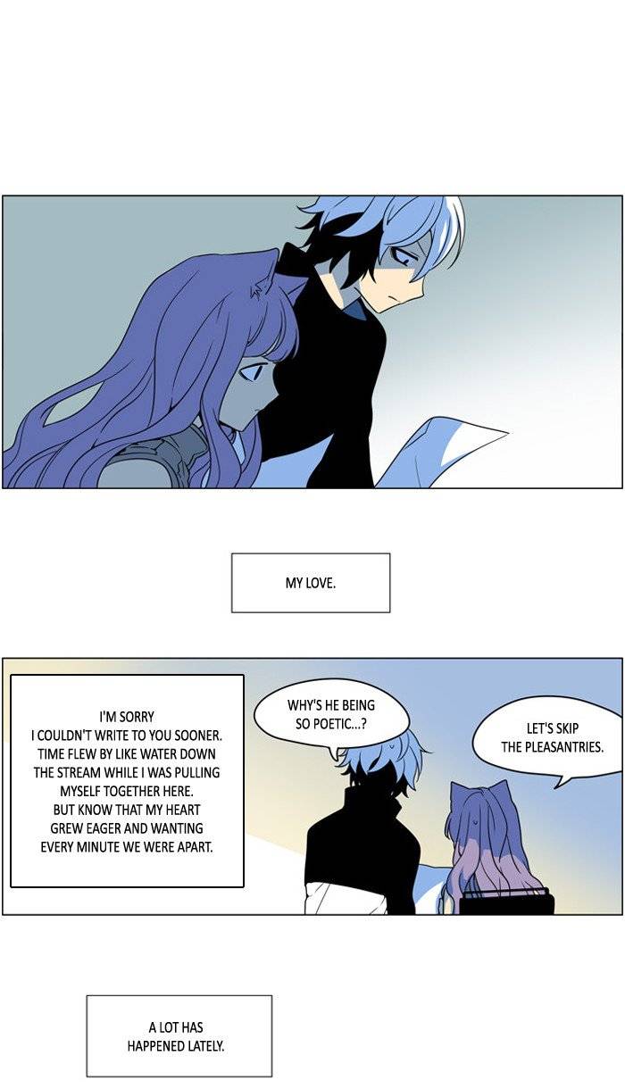 I Dont Want This Kind Of Hero 243 1