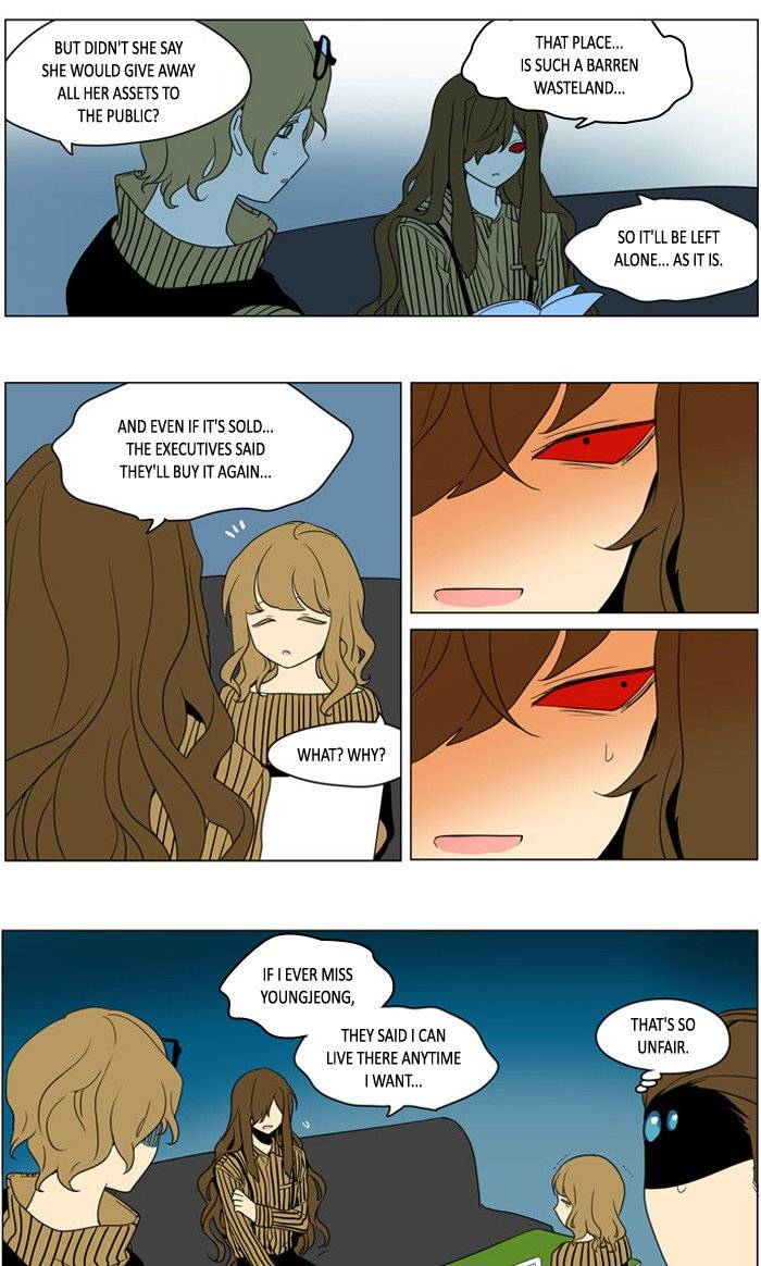 I Dont Want This Kind Of Hero 244 10