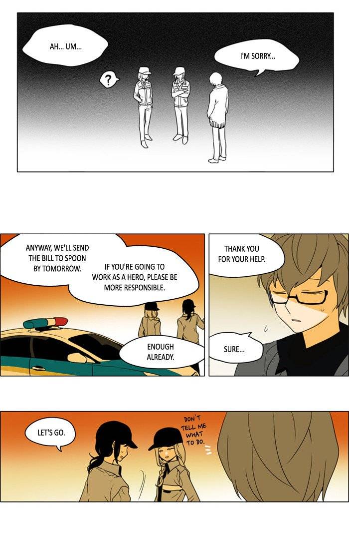 I Dont Want This Kind Of Hero 245 14