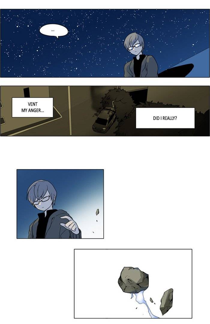 I Dont Want This Kind Of Hero 245 22