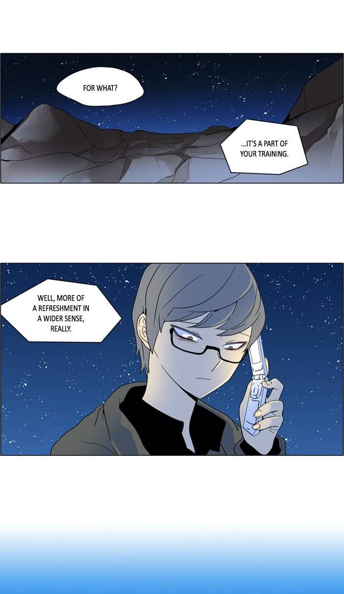 I Dont Want This Kind Of Hero 245 26