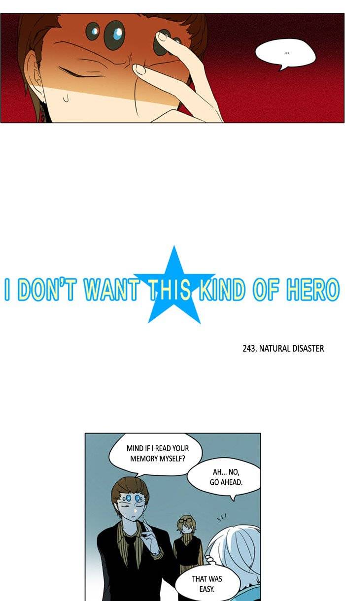 I Dont Want This Kind Of Hero 245 4