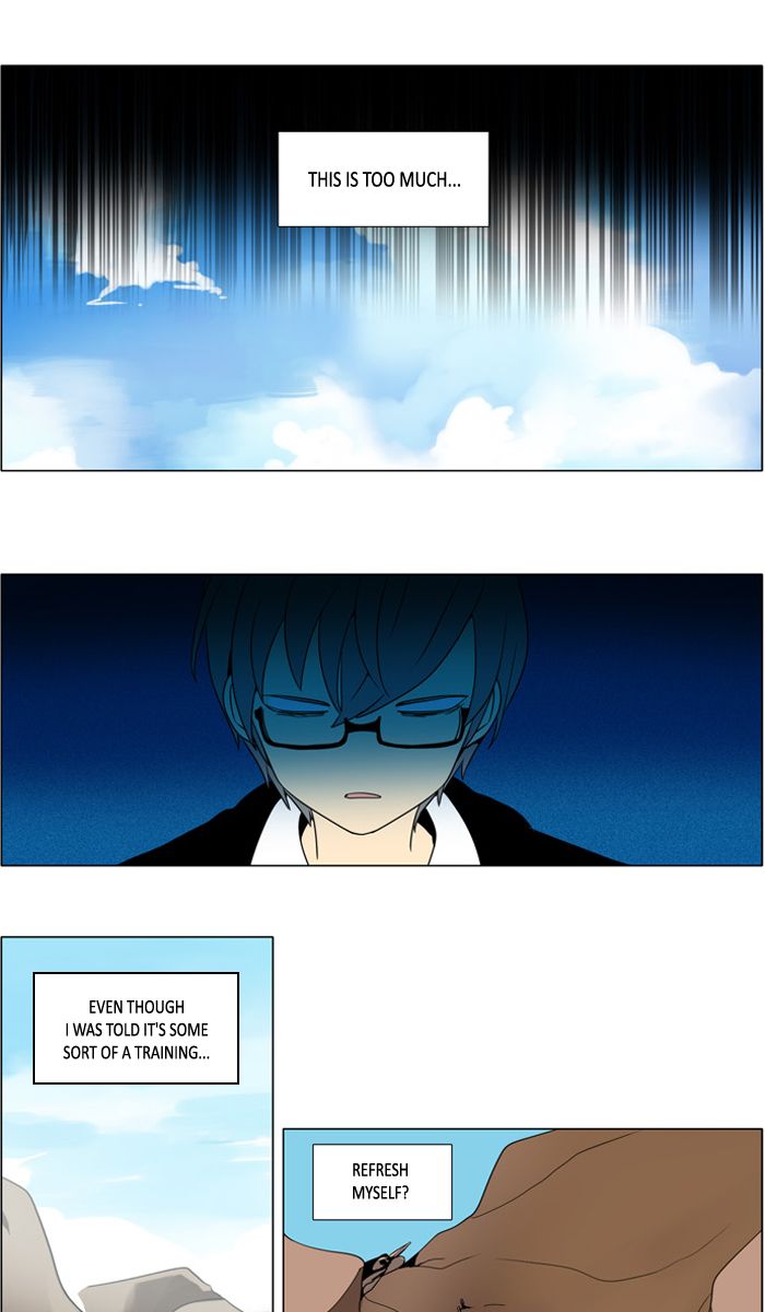 I Dont Want This Kind Of Hero 246 1