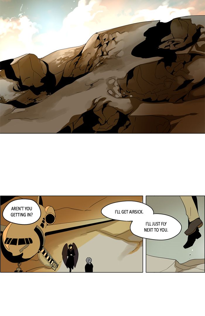 I Dont Want This Kind Of Hero 246 14