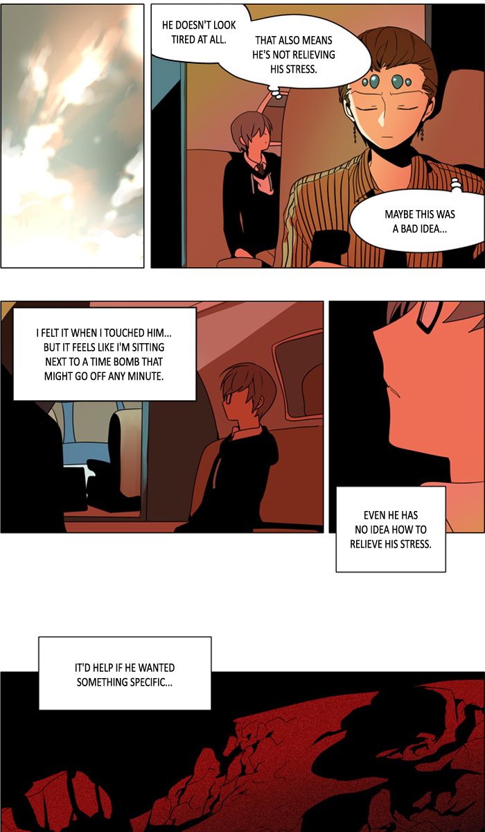 I Dont Want This Kind Of Hero 246 17