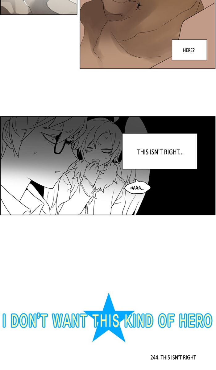 I Dont Want This Kind Of Hero 246 2