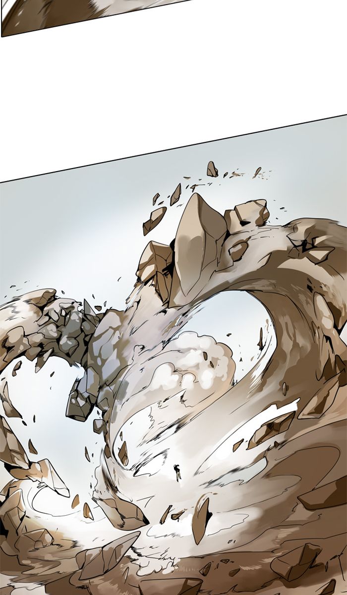 I Dont Want This Kind Of Hero 246 9
