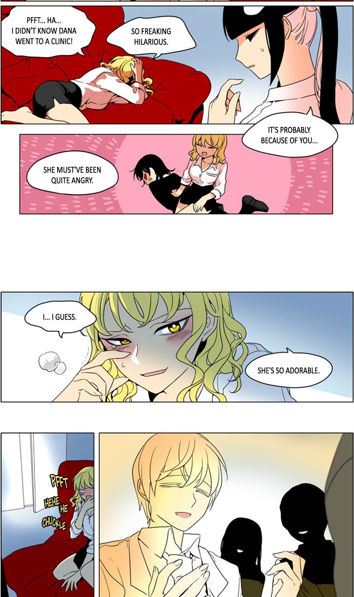 I Dont Want This Kind Of Hero 247 17