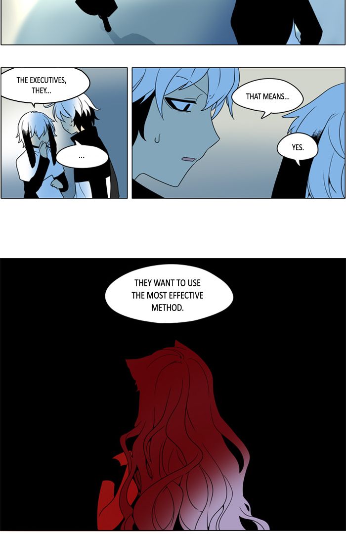 I Dont Want This Kind Of Hero 247 20