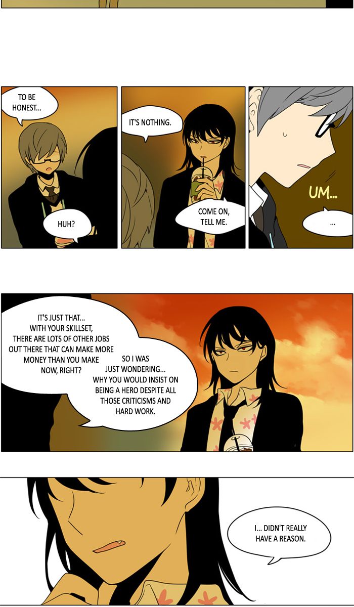 I Dont Want This Kind Of Hero 247 5