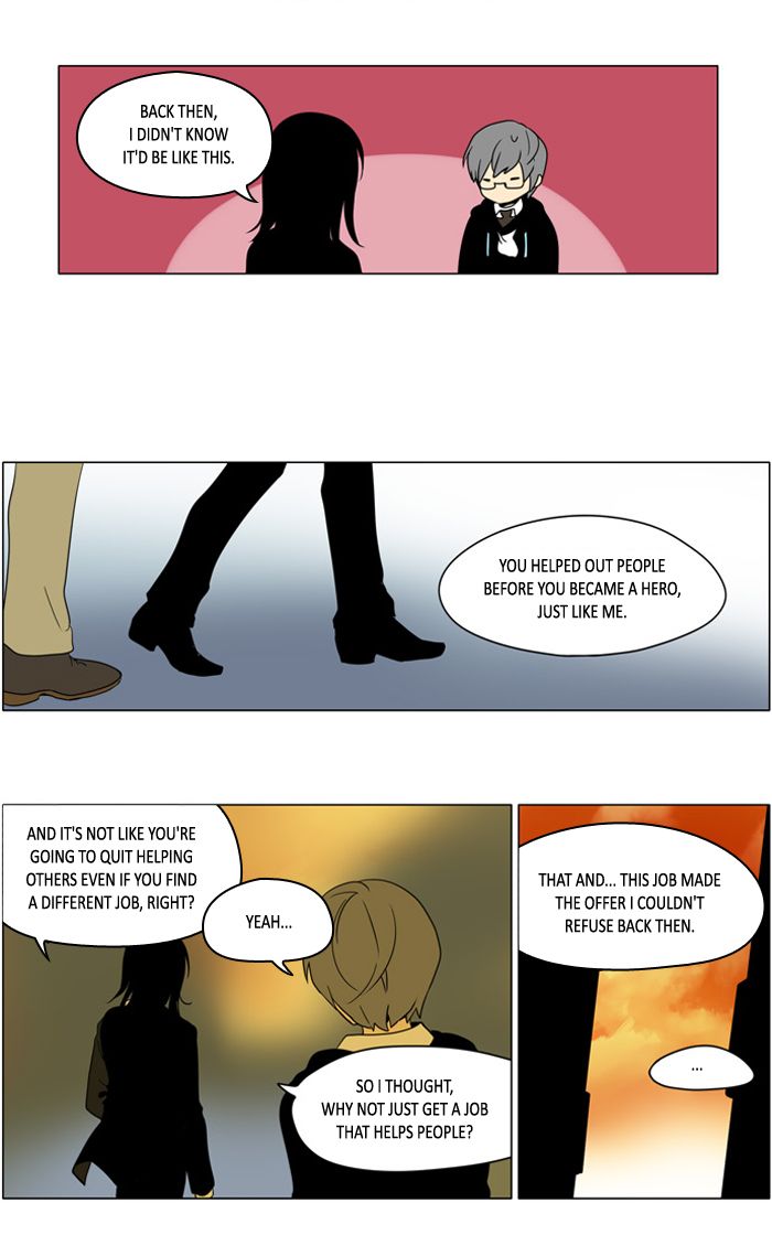I Dont Want This Kind Of Hero 247 6