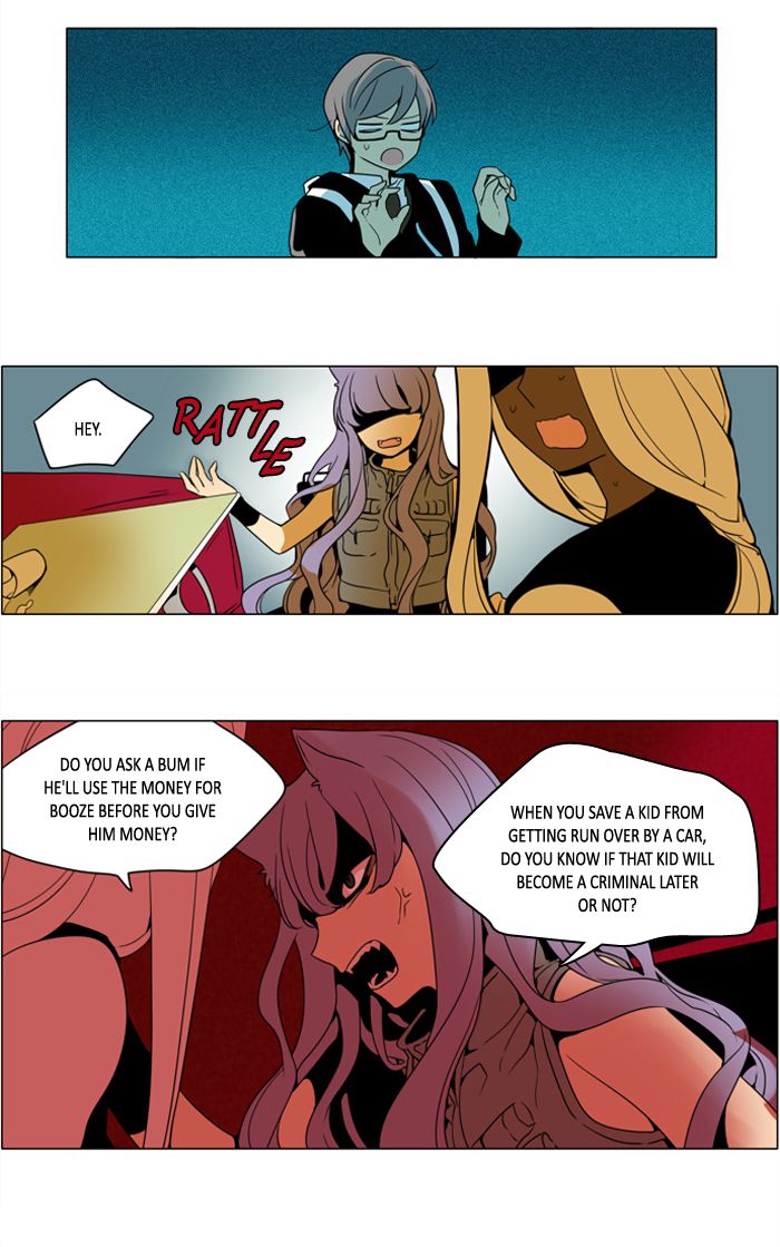 I Dont Want This Kind Of Hero 248 10