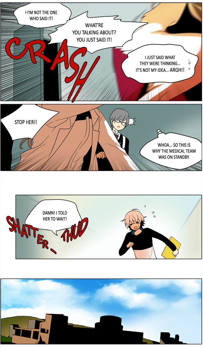 I Dont Want This Kind Of Hero 248 12