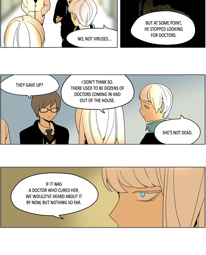 I Dont Want This Kind Of Hero 248 20