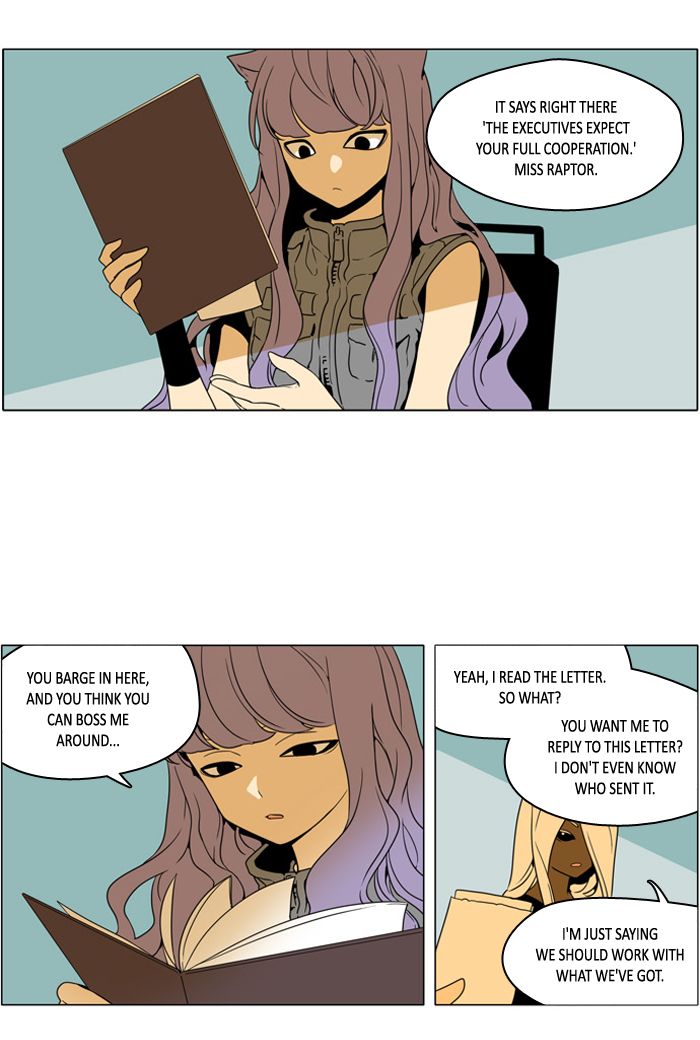 I Dont Want This Kind Of Hero 248 6