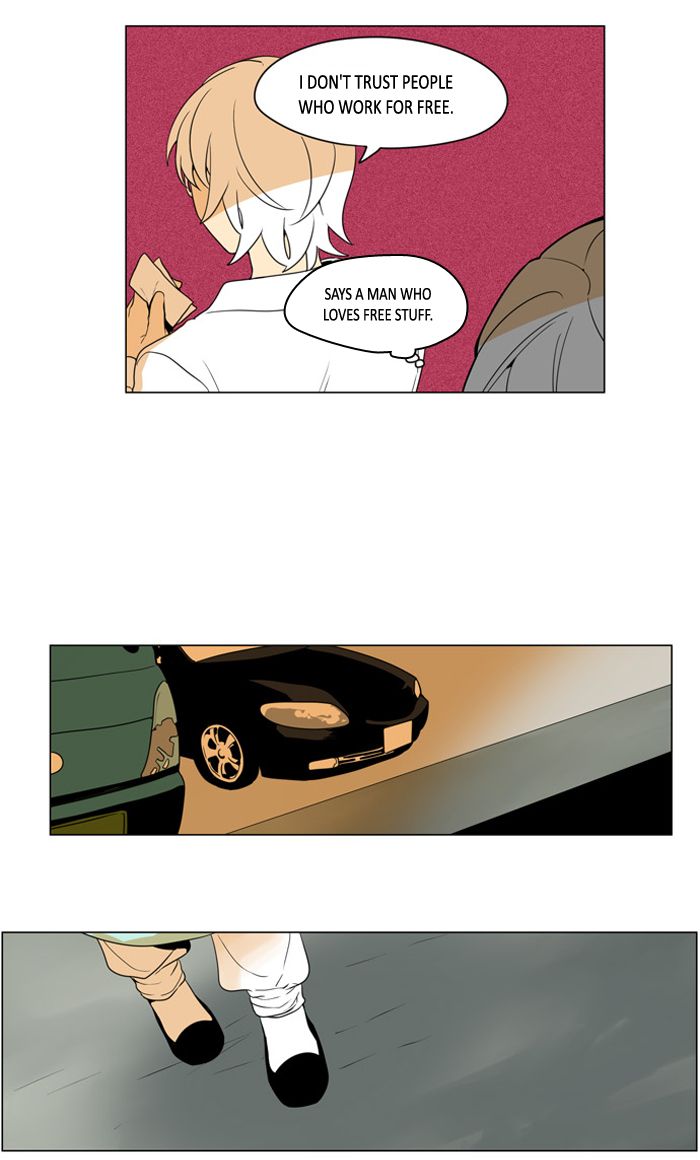 I Dont Want This Kind Of Hero 249 10