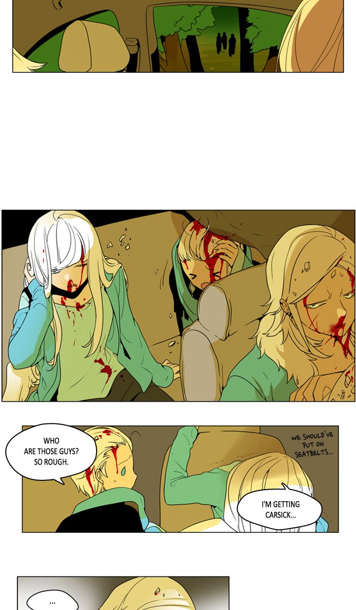 I Dont Want This Kind Of Hero 249 21