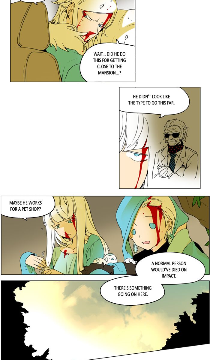 I Dont Want This Kind Of Hero 249 22