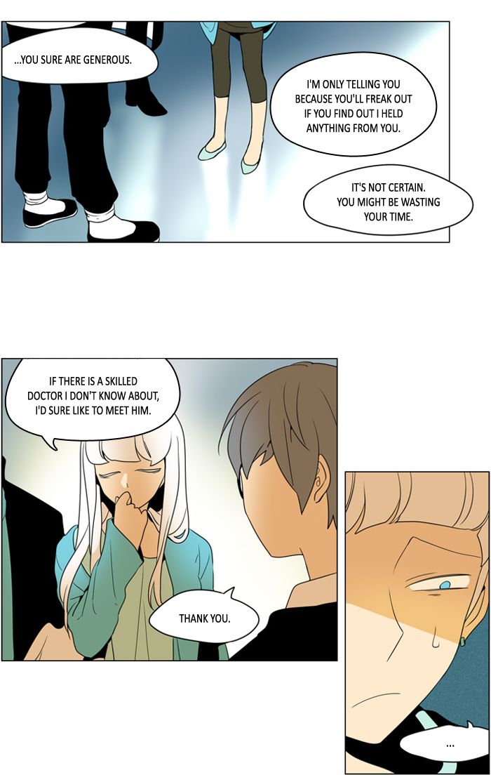 I Dont Want This Kind Of Hero 249 4