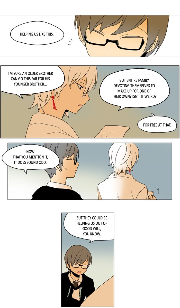 I Dont Want This Kind Of Hero 249 9