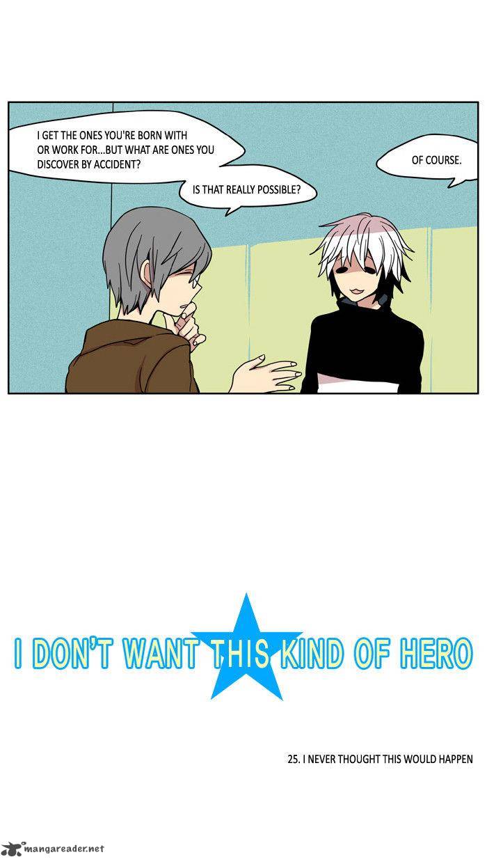 I Dont Want This Kind Of Hero 25 2