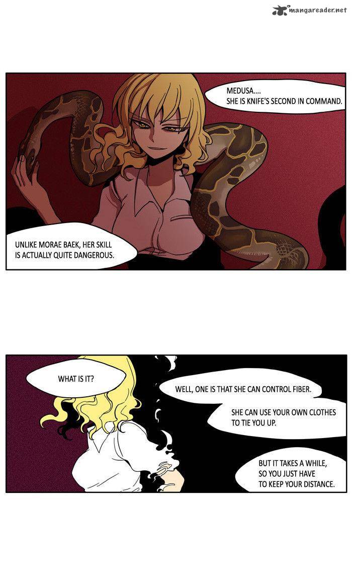 I Dont Want This Kind Of Hero 25 7