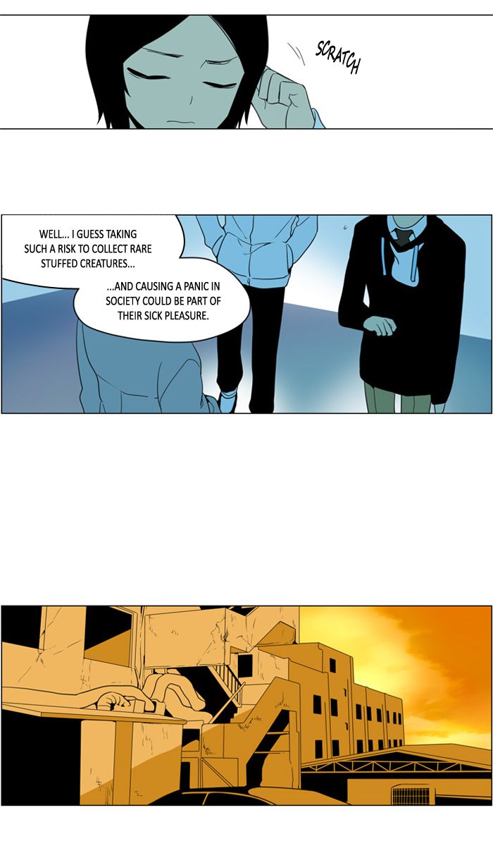I Dont Want This Kind Of Hero 250 11
