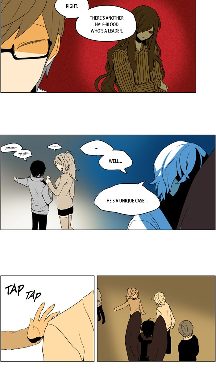 I Dont Want This Kind Of Hero 250 16