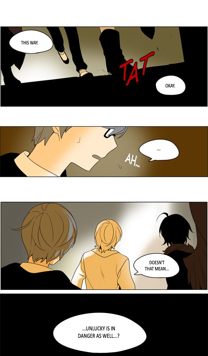I Dont Want This Kind Of Hero 250 17