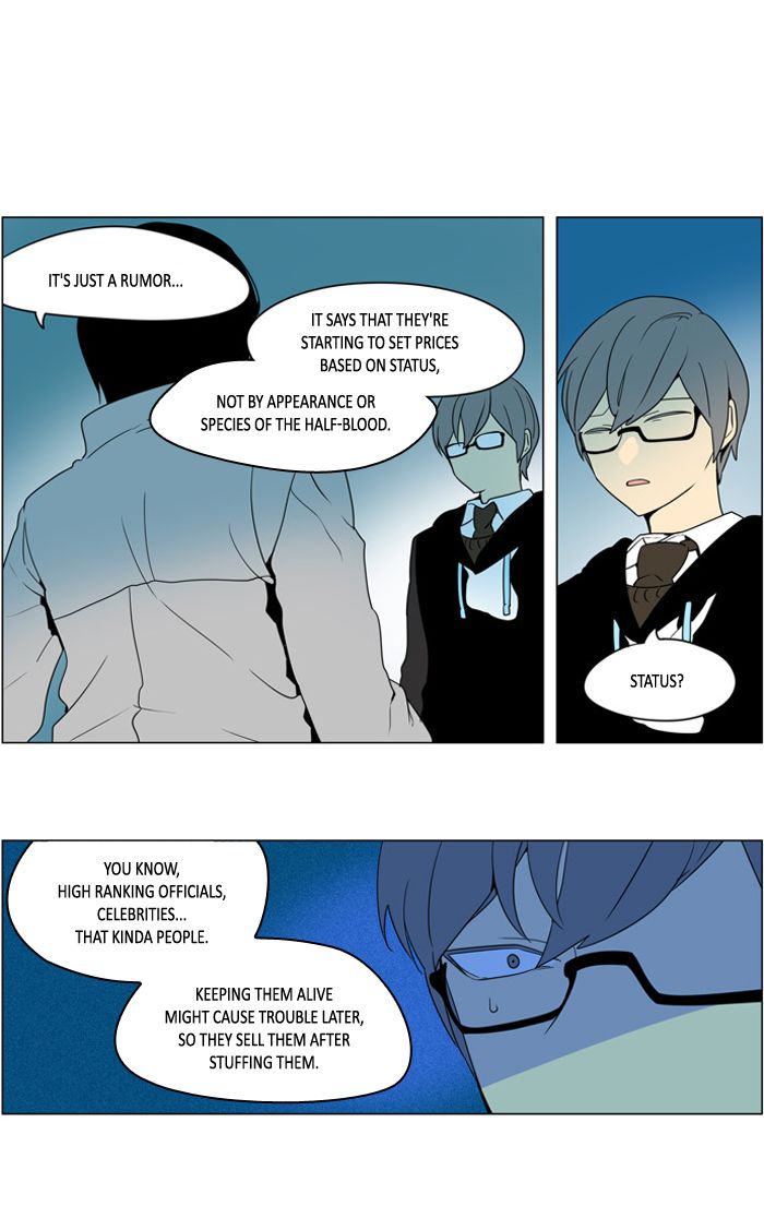 I Dont Want This Kind Of Hero 250 8