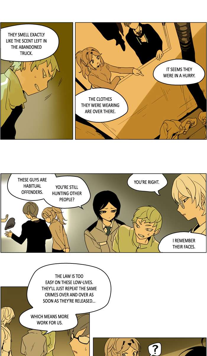 I Dont Want This Kind Of Hero 251 11