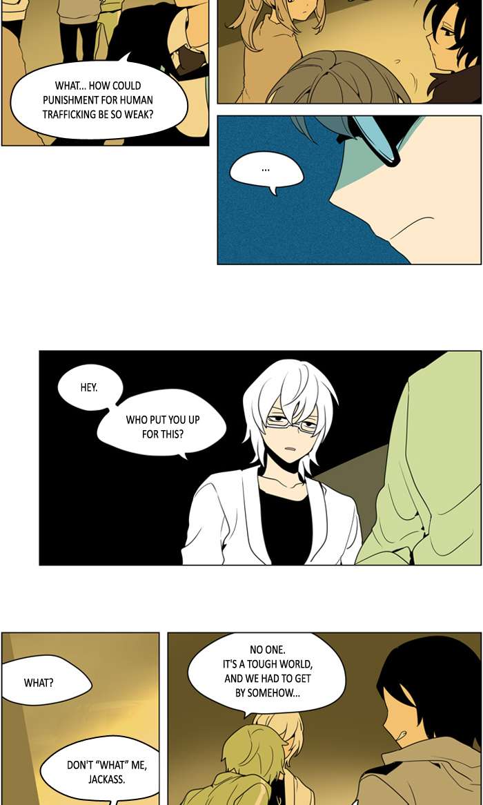 I Dont Want This Kind Of Hero 251 12