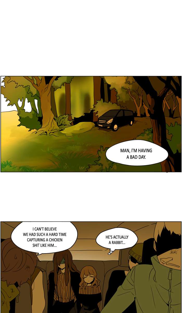 I Dont Want This Kind Of Hero 251 16